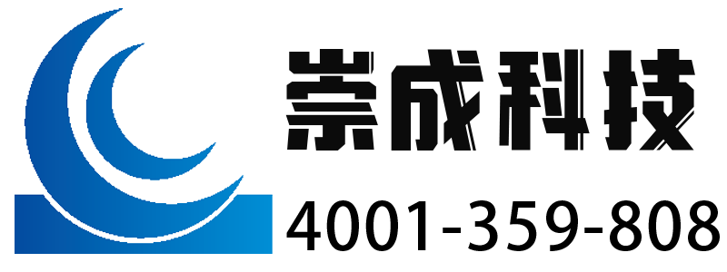 山東崇成科技，濰坊市銘科電子有限公司